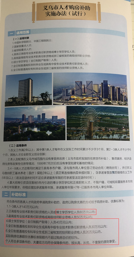 圖片1.png