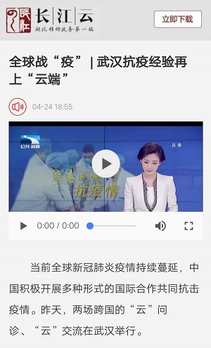 湖北衛(wèi)視.jpg 湖北衛(wèi)視.jpg