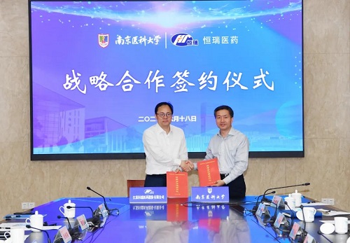 簽約儀式.jpg 簽約儀式.jpg