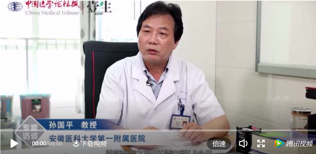 微信圖片_20200908195437.png 微信圖片_20200908195437.png