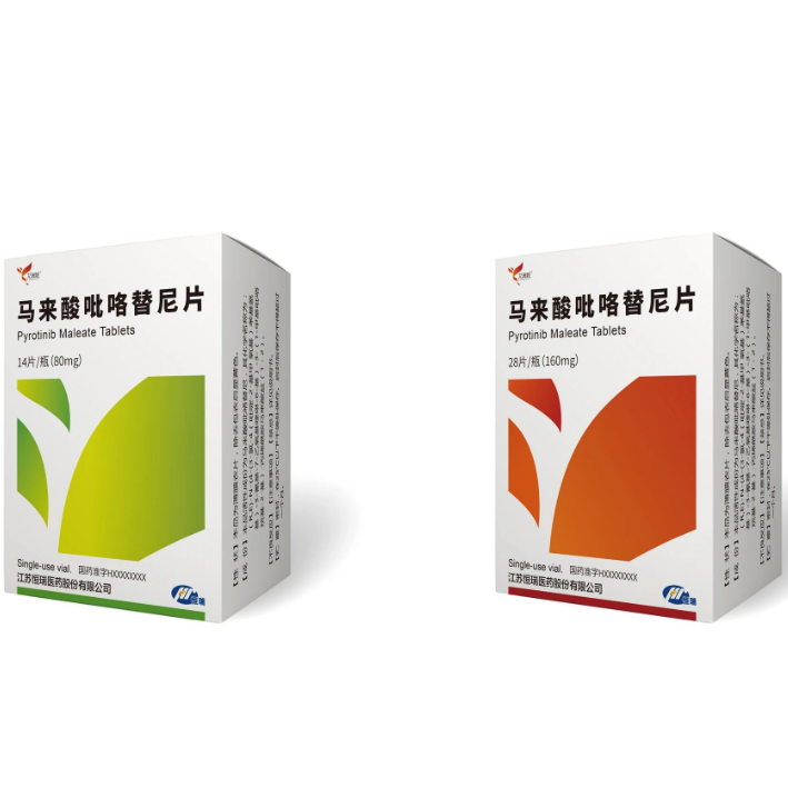 ()VMF$P~TZE5AN_G3{PM5V3.png ()VMF$P~TZE5AN_G3{PM5V3.png