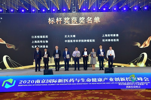 微信圖片_20200927214522.jpg 微信圖片_20200927214522.jpg