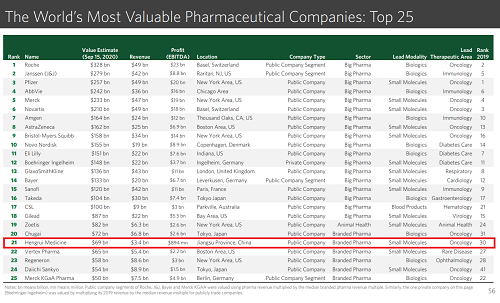微信圖片_20200928151636.png 微信圖片_20200928151636.png