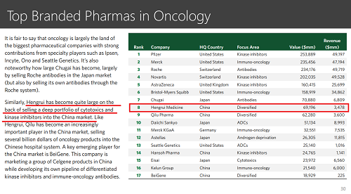 微信圖片_20200928152309.png 微信圖片_20200928152309.png