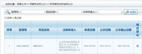 0318-2.jpg 0318-2.jpg