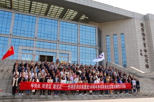 1革命紀念館.jpg 1革命紀念館.jpg