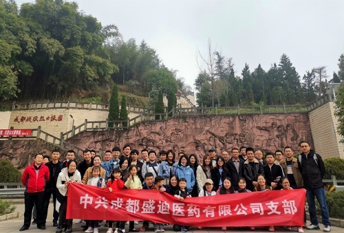 8子公司活動.jpg 8子公司活動.jpg