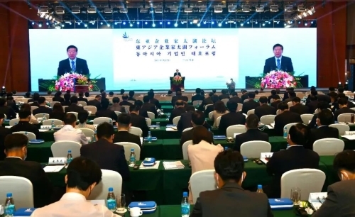 論壇1.jpg 論壇1.jpg