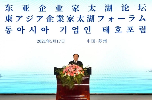 論壇3.jpg 論壇3.jpg