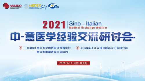 交流會封面-1.png 交流會封面-1.png