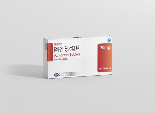 阿齊沙坦-1.jpg
