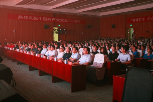 1-觀眾席.jpg 1-觀眾席.jpg