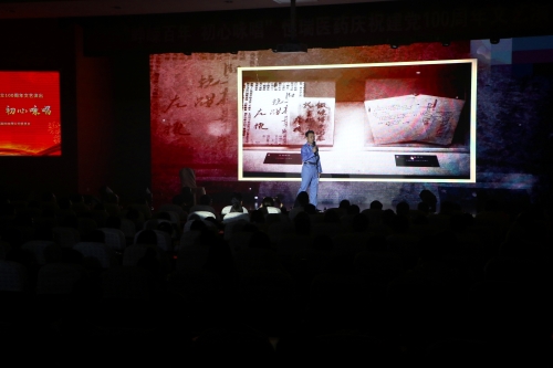 1-左權家書.jpg 1-左權家書.jpg