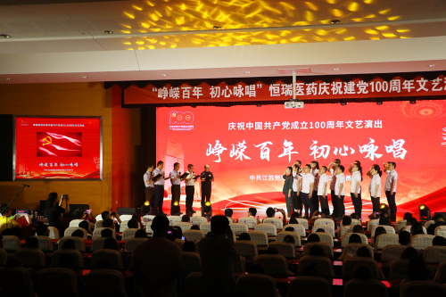 1-入黨宣誓.png 1-入黨宣誓.png