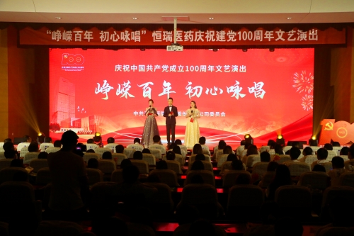 1-主持人.jpg 1-主持人.jpg