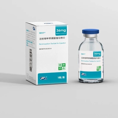 C:\Users\Ying\Desktop\瑞貝寧-1.jpg C:\Users\Ying\Desktop\瑞貝寧-1.jpg