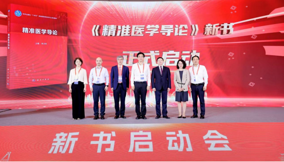 from clipboard from clipboard