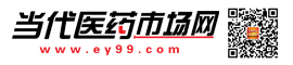 當代醫(yī)藥市場網(wǎng)